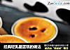 经典轻乳酪蛋糕的做法的做法