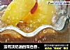 没有淡奶油的双色香蕉牛奶慕斯杯的做法