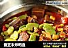蚕豆米炒鸭血的做法