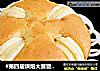 #第四届烘焙大赛暨是爱吃节#苹果蛋糕的做法