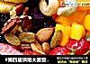 #第四届烘焙大赛暨是爱吃节# 果味紫薯泥的做法