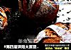 #第四届烘焙大赛暨是爱吃节#桂圆全麦软欧的做法