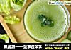 果蔬派——菠萝蔬菜饮的做法