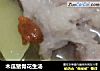 木瓜猪骨花生汤的做法