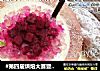 夏日特饮蛋糕的做法