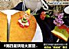 #第四届烘焙大赛暨是爱吃节#彩虹爱心戚风的做法