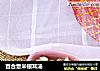 百合薏米银耳汤的做法