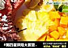 #第四届烘焙大赛暨是爱吃节#红曲全麦吐司的做法