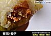 青菜汁粽子的做法