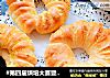 #第四届烘培大赛暨是爱吃节#椰蓉面包卷的做法