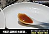 #第四届烘培大赛暨是爱吃节#不负春光不负卿——樱桃酱的做法