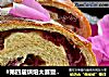 #第四届烘焙大赛暨是爱吃节#玫瑰花面包的做法