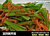 凉拌嫩芹菜的做法