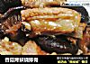 香菇烤麸烧排骨的做法