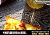 #第四届烘焙大赛暨是爱吃节#海陆吐司披萨的做法