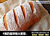 #第四届烘焙大赛暨是爱吃节#碧根果桂圆酸奶软欧的做法