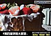 #第四届烘焙大赛暨是爱吃节#烟囱戚风酸奶草莓蛋糕的做法