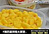 #第四届烘焙大赛暨是爱吃节#水果盒子蛋糕的做法
