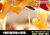 快手焗意粉的做法