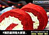#第四届烘焙大赛暨是爱吃节#红丝绒蛋糕卷的做法