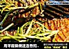 用平底锅做迷迭香煎牛排的做法