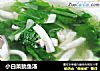 小白菜鱿鱼汤的做法
