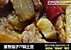 酱香茄子??焖土豆的做法
