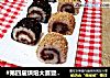 #第四届烘焙大赛暨是爱吃节#懒人版驴打滚的做法