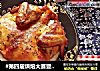 #第四届烘焙大赛暨是爱吃节#秘制脆皮烤鸡~自制酱料+脆皮秘诀的做法