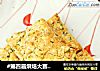 #第四届烘焙大赛暨是爱吃节#葱香菠萝蜜核咸司康的做法