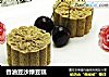 香油豆沙绿豆糕的做法