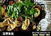 花甲米线的做法