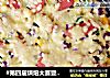 #第四届烘焙大赛暨是爱吃节#米饭披萨的做法