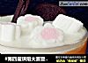 #第四届烘焙大赛暨是爱吃节#芒果酸奶杯的做法