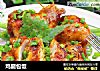 鸡腿包饭的做法