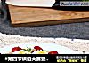 #第四节烘焙大赛暨是爱吃节#杂粮面包鸡蛋沙拉的做法