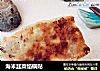 海米韭菜馅锅贴的做法