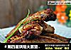 ＃第四届烘焙大赛暨是爱吃节＃极致烤排的做法
