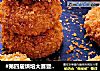 #第四届烘培大赛暨是爱吃节#香烤培根土豆饼的做法