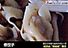 煮饺子的做法