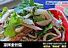 凉拌金针菇的做法