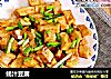 蚝汁豆腐的做法