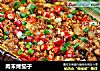肉末烤茄子的做法