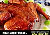 #第四届烘焙大赛暨是爱吃节#香辣烤鸡的做法