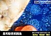 昆布粉香煎鳕鱼的做法