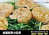 油面筋煮小白菜的做法