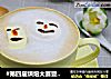 #第四届烘焙大赛暨是爱吃节#卡布奇诺咖啡的做法