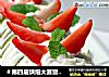 ＃第四届烘焙大赛暨是爱吃节＃抹茶草莓蛋糕卷的做法