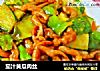 茄汁黄瓜肉丝的做法