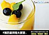 #第四届烘焙大赛暨是爱吃节#  芒果双色慕斯杯的做法